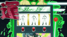 a slot machine that says ' sling pop ' on it