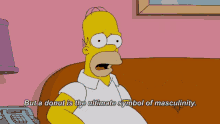 Homer Simpson GIF - Homer Simpson Donut GIFs