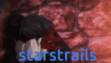 Starstrails Persona GIF - Starstrails Persona Persona5 GIFs