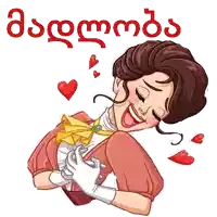 a cartoon drawing of a woman with hearts around her and the letters aa on the top
