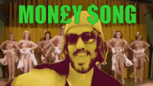 Whitey Money GIF - Whitey Money Song GIFs