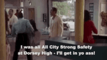 All City Strong Safety Dorsey High GIF - All City Strong Safety Dorsey High GIFs