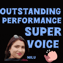a poster with a woman and the words " outstanding performance super voice " on it