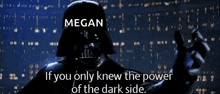 If You Only Knew The Power Dark Side GIF