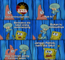 Sarawakgags GIF