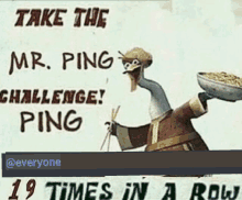 Ping Challenge GIF - Ping Challenge GIFs
