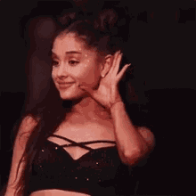 Ariana Grande Screaming GIF - Ariana Grande Screaming Cutie GIFs
