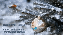 Merry Christmas Holidays GIF - Merry Christmas Holidays Snow GIFs