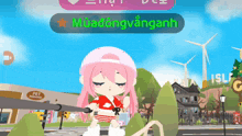 a girl with pink hair is standing in front of a pet paradise