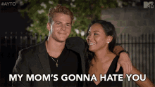My Moms Gonna Hate You Smile GIF