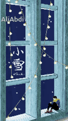 a drawing of a person sitting on a window sill with the name aliabdi on the bottom right