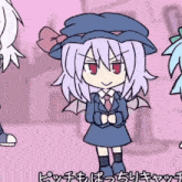 a cartoon drawing of a girl with purple hair and a blue hat