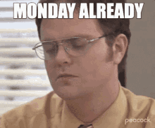 понедельник утро GIF - понедельник утро GIFs
