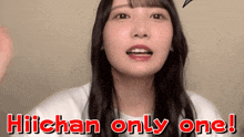 a woman says hiichan only one in a speech bubble