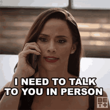 I Need To Talk To You In Person Daniella Hernandez GIF - I Need To Talk To You In Person Daniella Hernandez We Need To Talk GIFs