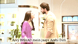 a man and a woman standing next to each other with the words arey bhaad mein jaaye ashi didi written on the bottom