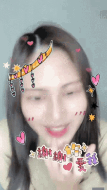 a woman with hearts on her forehead and chinese writing on her cheeks