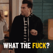 David Rose Wtf GIF - David Rose Wtf What The Fuck GIFs