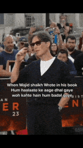 Wajid Shaikh Wajid Shaikh Poetry GIF - Wajid Shaikh Wajid Shaikh Poetry Sukoon GIFs
