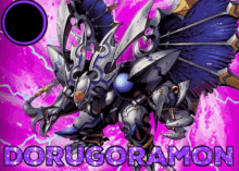Digimon Dorugoramon GIF