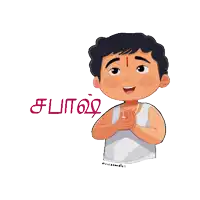 a cartoon drawing of a boy with the word ' s.p.a.m. ' written on it