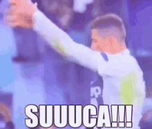 Suca Sucate GIF - Suca Sucate Juveatletico GIFs