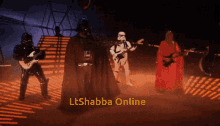 Lt Shabba Online GIF - Lt Shabba Online GIFs