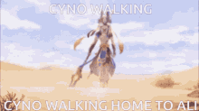 Cyno Cyno Trailer GIF - Cyno Cyno Trailer Cyno Walk GIFs