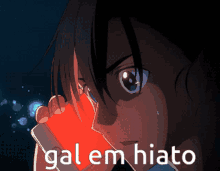 Gal Hiato GIF - Gal Hiato Gal Hiato GIFs