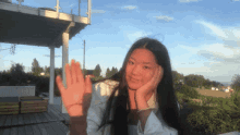 Aneward Wave GIF