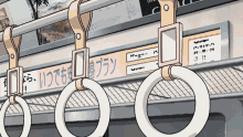 Asthetic Anime GIF - Asthetic Anime Subway GIFs