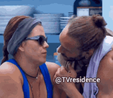 Beso Tvresidence GIF - Beso Tvresidence Alicia GIFs
