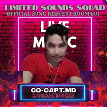 limited sounds squad official song request room 601