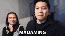 Madaming Madaming Salamat Kimpoy Feliciano GIF - Madaming Madaming Salamat Kimpoy Feliciano Salamat GIFs