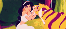 Aladdin Disney GIF - Aladdin Disney GIFs
