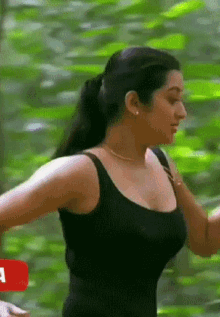 Saree Indhu GIF - Saree Indhu GIFs
