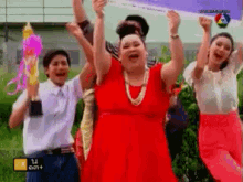 ชอบใจ ประทับใจ เต้น ฉลอง GIF - Yay Dancing Thai Drama GIFs