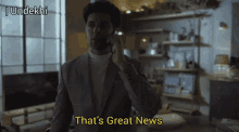 Thats Great News Applause Entertainment GIF - Thats Great News Applause Entertainment Good News GIFs