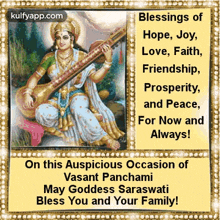Goddess Saraswati.Gif GIF - Goddess Saraswati Bless You Quotes GIFs