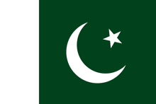 Pak Flag GIF - Pak Flag GIFs