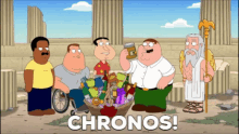 Chronos Family Guy GIF - Chronos Family Guy Peter Griffin GIFs