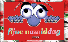 Namiddag Vec50 GIF - Namiddag Vec50 GIFs