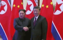 Xi Jinping Kim Jong Un GIF - Xi Jinping Kim Jong Un GIFs