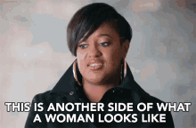 Another Side What A Woman Looks Like GIF - Another Side What A Woman Looks Like Rapsody GIFs