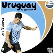 Uruguay GIF - Luis Suarez Uruguay Football GIFs