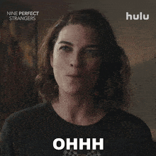 a woman says ohhh in front of a hulu ad