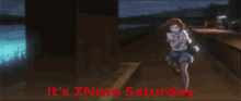 Znote Znote Saturday GIF - Znote Znote Saturday Sound Euphonium GIFs