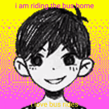 Omori Bus GIF - Omori Bus School Bus GIFs