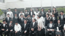 卒業　そつぎょう　卒業式　そつぎょうしき　学校 GIF - Graduate Graduation Japanese GIFs