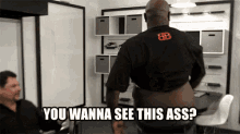 You Wanna See This Ass GIF